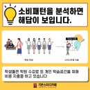 기본스터디카페 이미지
