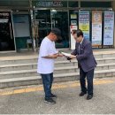 권리중심 공공일자리 캠페인 (옥천군청) 5월 22일(목) 이미지