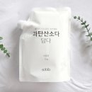 96 이미지