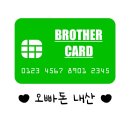 오천스크린골프 네이버블로그