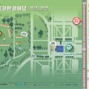 단미당 이미지