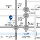 대전자동차검사소 이미지