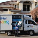 애디언트 화물 노동조합 | “힘들다지만 돈은 된다? 화물차 알바 수익 구조 &amp; 일자리 찾기 완전정복”