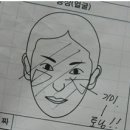 뷰티앤 헬스