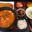 기라꾸