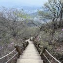 (주)거천 이미지