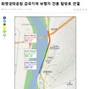 낙동강관리본부 화명생태공원 13 네이버블로그