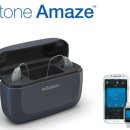 벨톤보청기 동래센터 이미지