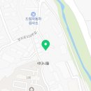 킴스1급자동차공업사