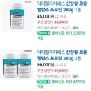 백호마트 이미지