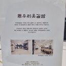 수원-1968 | 다이렉트결혼준비 / 예산 1000만원 /수원한복 우리옷길쌈 한복 상담 및 가계약 후기