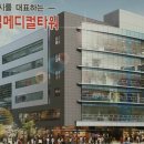 다성빌딩 이미지