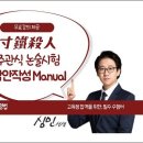 동행북스 이미지