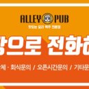 엘리팝구서점