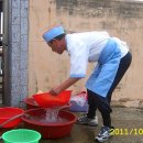 모포1리경로당 이미지