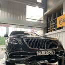 타이어테크 아주점 이미지