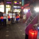청사초롱마트