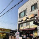 (주)아송 이미지