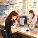 비젼슐레지역아동센터 | 발달재활바우처 신청방법 실제 후기 - 우리아이심리바우처 차이점까지 (2주 선정 경험)