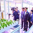 그린테크이노베이션 이미지