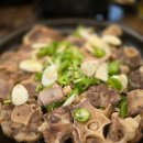 서창식황해수육 이미지