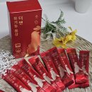 ［건강기능식품］유기농홍삼더쎈 - 특징, 효능, 가격, 부모님 선물 후기