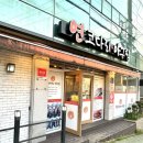 연코다리아구찜 이미지