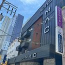 맥모텔 이미지