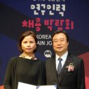 한국케미칼 이미지