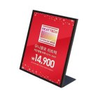 삼화사 - 1346 | 삼화사