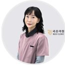 리쥬의원 이미지