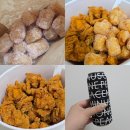 김해 메가바스켓치킨 배달 후기, 야구장 치킨 감성 그대로 ! +지디하이볼