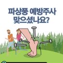 중앙코끼리소아청소년과의원 이미지