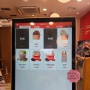 오드펠로우즈 | 도곡역 카페 추천, 아이스크림 오드펠로우즈 도곡타워팰리스점 맛, 후기