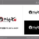 으뜸 당구장 이미지