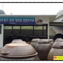 만디식품 이미지