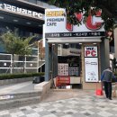 VRIZ PC CAFE 이미지