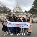 프랑스헤어 이미지