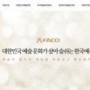 풍덩평생교육원 이미지