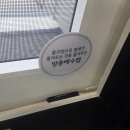 엘지하우징 이미지