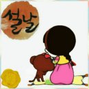 유로아시아 이미지