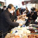 경동시장 이미지