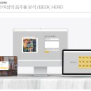 서초코딩학원 C언어, JAVA, Python 배움순서정리, 데이터분석