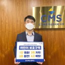 효성안전 이미지