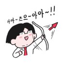 해피콩즈