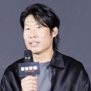들돌길 스타뉴스