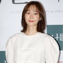 엘엔컴퍼니