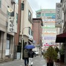 태강 | 자녀 적성 고민 끝에 찾은 용인 사주 태강철학관 후기