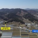 남원 월산리 고분군 이미지