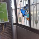 이경공인중개사사무소 이미지